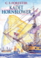 C.S.Forester - Kadet Hornblower - new cover + frontispiece by Milan Fibiger